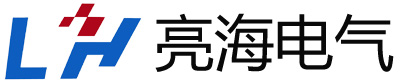 乐清市亮海电气有限公司